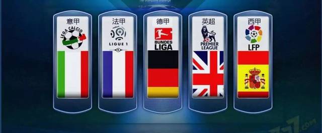 勇和双打组 勇和双打组