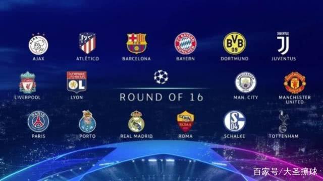 曼联新赛季 曼联新赛季